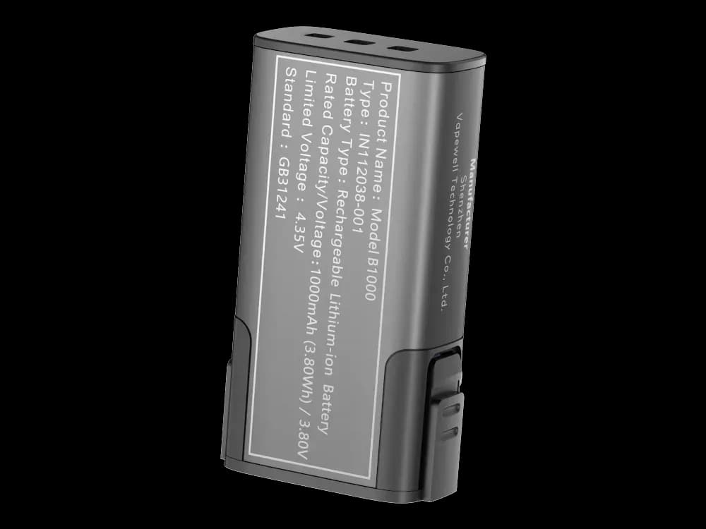 Innokin - Trine Ersatzakku B1000 (Packung: 1er Packung)